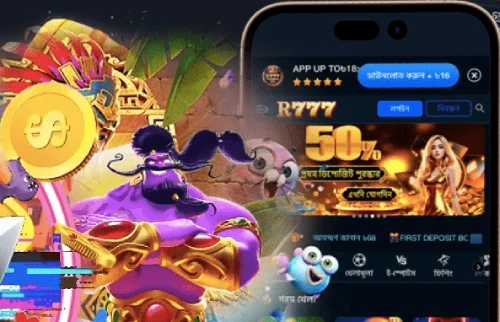 R777 casino mobile app